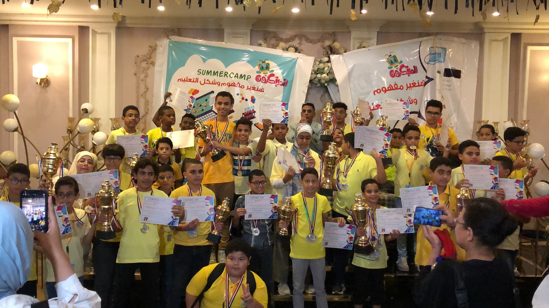 مسابقة الابتكار للعام الرابع 2025