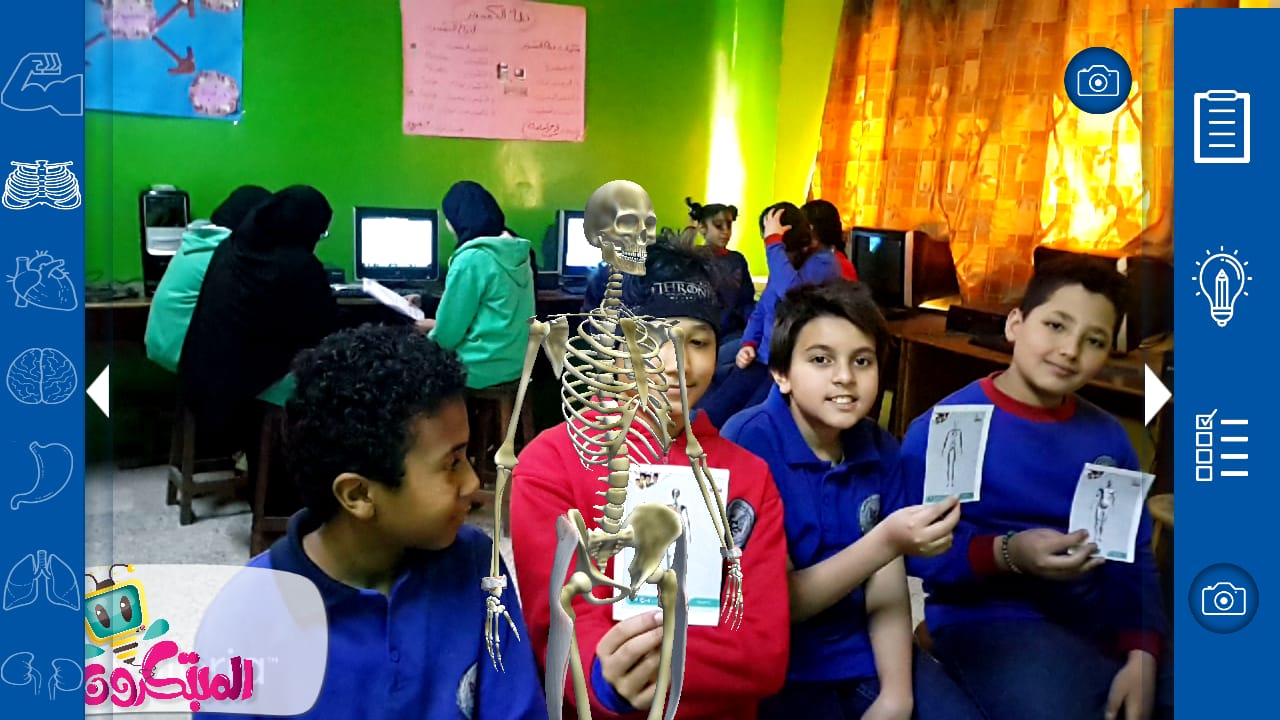 شغل أولادنا المبتكرون