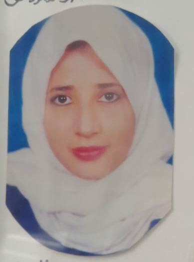 د. سعاد محمد محمد عثمان